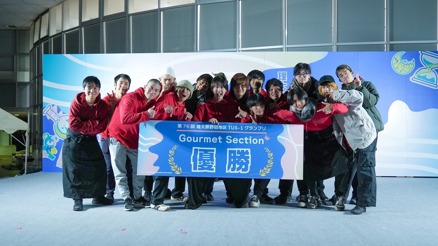 学園祭で初優勝